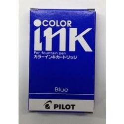 カラーインキカートリッジ IRF-5S-L