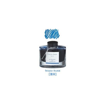 万年筆インキ iroshizuku 色彩雫 50ml 露草（ツユクサ） INK-50-TS