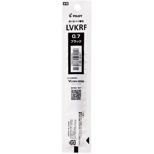 水性ボールペン替芯 単色用 ノック式 0.7mm ブラック LVKRF-10F-B