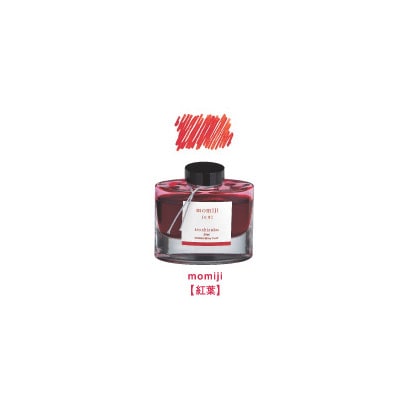 万年筆インキ iroshizuku 色彩雫 50ml 紅葉（モミジ） INK-50-MO