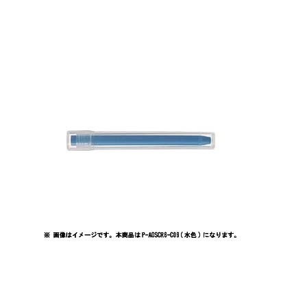 CRP ミズイロ P-AOSCR6-C09