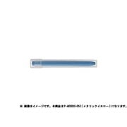 CRP Mイエロー P-AOSCR6-C53