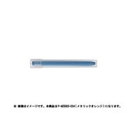 CRP Mオレンジ P-AOSCR6-C54