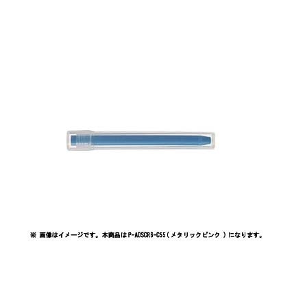 CRP Mピンク P-AOSCR6-C55