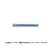 CRP Mブルー P-AOSCR6-C57