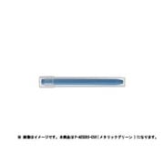 CRP Mグリーン P-AOSCR6-C58