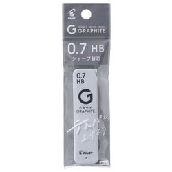 シヤープ替芯 neox GRAPHITE（ネオックス･グラファイト） 0.7mm パック HB P-HRFG-07-HB