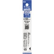 油性ボールペン替芯 多色・多機能用 0.5mm ブルー BVRF-8EF-L