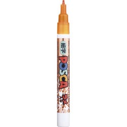 ポスカラメ入 細字 オレンジ PC-3ML 4