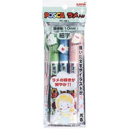 ポスカラメ入 細字 3色セット PC-3ML 3C