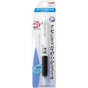 JETSTREAM(ジェットストリーム) 多機能ペン 2&1 ボール径:0.5mm インク色:2色(黒・赤) シャープペン芯径:0.5mm 本体色:白 パックタイプ MSXE3500051P1