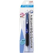 JETSTREAM(ジェットストリーム) 多機能ペン 2&1 ボール径:0.5mm インク色:2色(黒・赤) シャープペン芯径:0.5mm 本体色:ネイビー パックタイプ MSXE3500051P9
