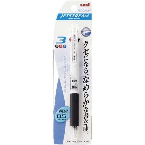 油性ボールペン JETSTREAM（ジェットストリーム） 3色ボールペン 0.5mm 超低摩擦インク インク色：3色（黒・赤・青） 本体色：白 パックタイプ SXE3400051P.1