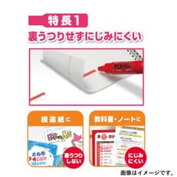 ヨドバシ.com - 三菱鉛筆 MITSUBISHI PENCIL プロッキー ヨドバシ.com - 三菱鉛筆 MITSUBISHI PENCIL プロッキー