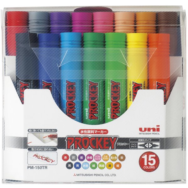 プロッキー（PROCKEY） 太字 15色セット PM150TR15CN