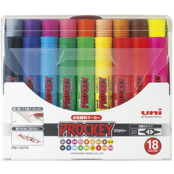 プロッキー（PROCKEY） 太字 18色セット PM150TR18CN