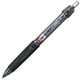 SN-200PT-05 パワータンク スタンダード 0.5mm 黒 SN200PT05.24
