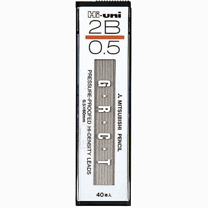 シャープ替芯 Hi-uni（ハイユニ） 0.5mm 2B HU053002B