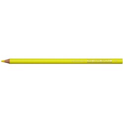 大量入荷 色鉛筆 PENCIL MITSUBISHI 三菱鉛筆 - ヨドバシ.com 890 黄色 2 ダイエットサプリ