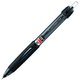 SN-200PT-07 パワータンク スタンダード 0.7mm 黒 SN200PT07.24