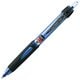 SN-200PT-07 パワータンク スタンダード 0.7mm 青 SN200PT07.33