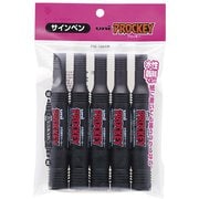 プロッキー(PROCKEY) 太字 黒 5本パック PM150TR5P.24