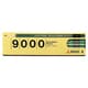 鉛筆 9000(S)  B K9000B