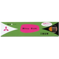鉛筆 9852  B K9852B