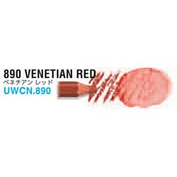 ヨドバシ Com 三菱鉛筆 Mitsubishi Pencil Uwcn 0 色鉛筆 ユニ ウォーターカラー N 0 ベネチアンレッド 通販 全品無料配達 ヨドバシ Com 三菱鉛筆 Mitsubishi Pencil Uwcn 0 色鉛筆 ユニ ウォーターカラー N 0 ベネチアンレッド 通販 全品無料配達