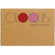 ポケット判 クロッキー クリームクロッキー紙 S162