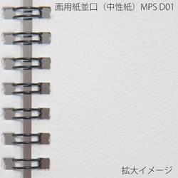 ヨドバシ.com - マルマン maruman A3 スケッチブック 図案印刷 ヨドバシ.com - マルマン maruman A3 スケッチブック 図案印刷