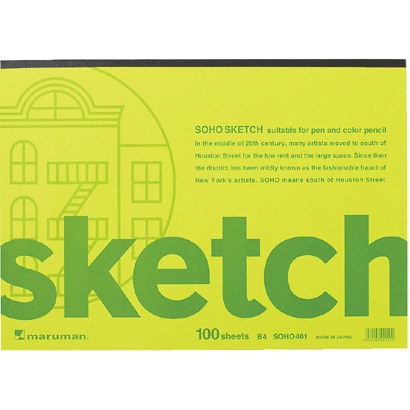 B4スケッチパッドSOHO 画用紙 SOHO401