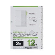 A4 ラミタブ見出し 2穴 1~12 LT4212S