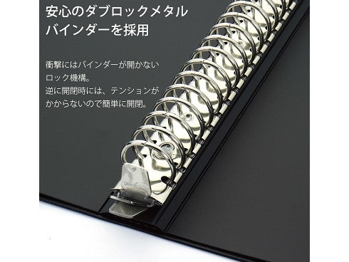 Amazon.co.jp: マルマン(maruman) ルーズリーフ バインダー B5