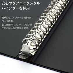 ヨドバシ.com - マルマン maruman ファイル26 B5 背幅38mm 26穴 ヨドバシ.com - マルマン maruman ファイル26 B5 背幅38mm 26穴