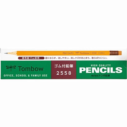ゴム付鉛筆 2558HB 2558-HB
