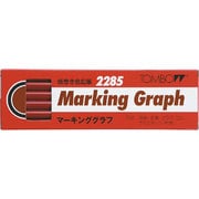 マ-キンググラフ 赤 2285-25