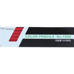ヨドバシ.com - トンボ鉛筆 TOMBOW 1500-25 [色鉛筆 1500 単色 赤 12本 