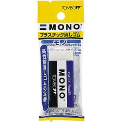 ヨドバシ.com - トンボ鉛筆 TOMBOW 消しゴムモノ PE04パック JSA-114 通販【全品無料配達】