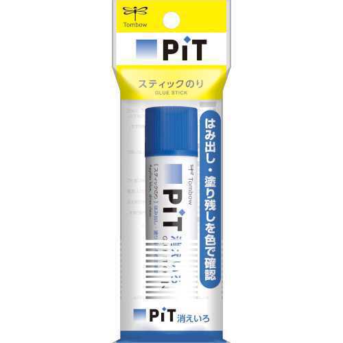 スティック糊 消えいろピットNパック PKPT-NC