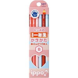 ヨドバシ Com トンボ鉛筆 Tombow Mp Skpw02 B 小学一年生 かきかたえんぴつ 六角軸 Pw02b 通販 全品無料配達 ヨドバシ Com トンボ鉛筆 Tombow Mp Skpw02 B 小学一年生 かきかたえんぴつ 六角軸 Pw02b 通販 全品無料配達
