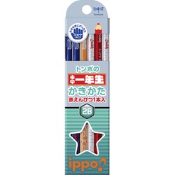 ヨドバシ Com トンボ鉛筆 Tombow Mp Skrm02 2b 小学一年生 かきかたえんぴつ 六角軸 Rm022b 通販 全品無料配達 ヨドバシ Com トンボ鉛筆 Tombow Mp Skrm02 2b 小学一年生 かきかたえんぴつ 六角軸 Rm022b 通販 全品無料配達