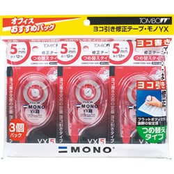 修正テープ モノ YX53個パック KCC-345