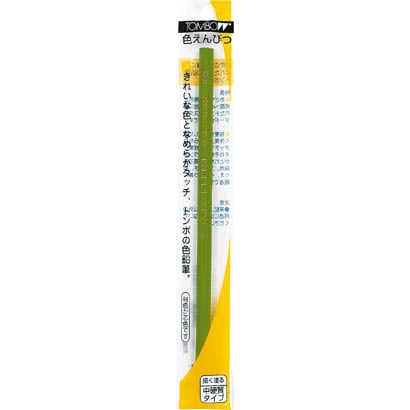 色鉛筆 1500黄緑パック BCX-106
