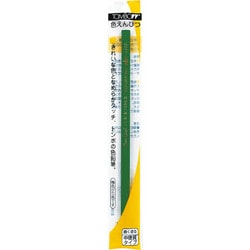 色鉛筆 1500緑パック BCX-107