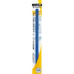 色鉛筆 1500青パック BCX-115