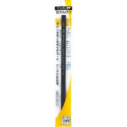 色鉛筆 1500紫パック BCX-118