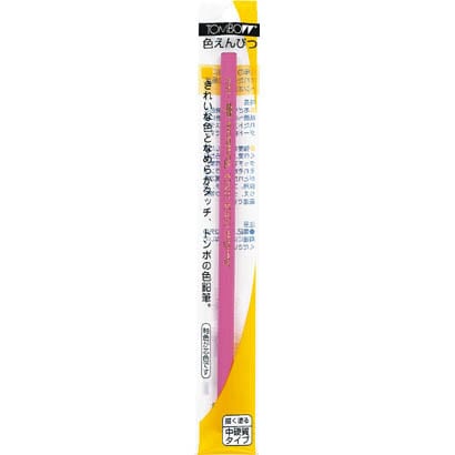 色鉛筆 1500桃色パック BCX-122