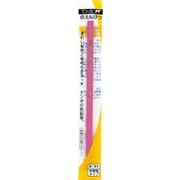 色鉛筆 1500桃色パック BCX-122