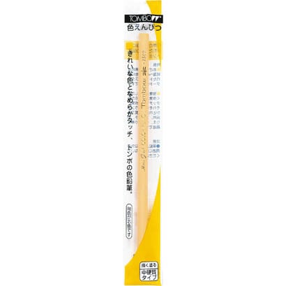 色鉛筆 1500うす橙パック BCX-129